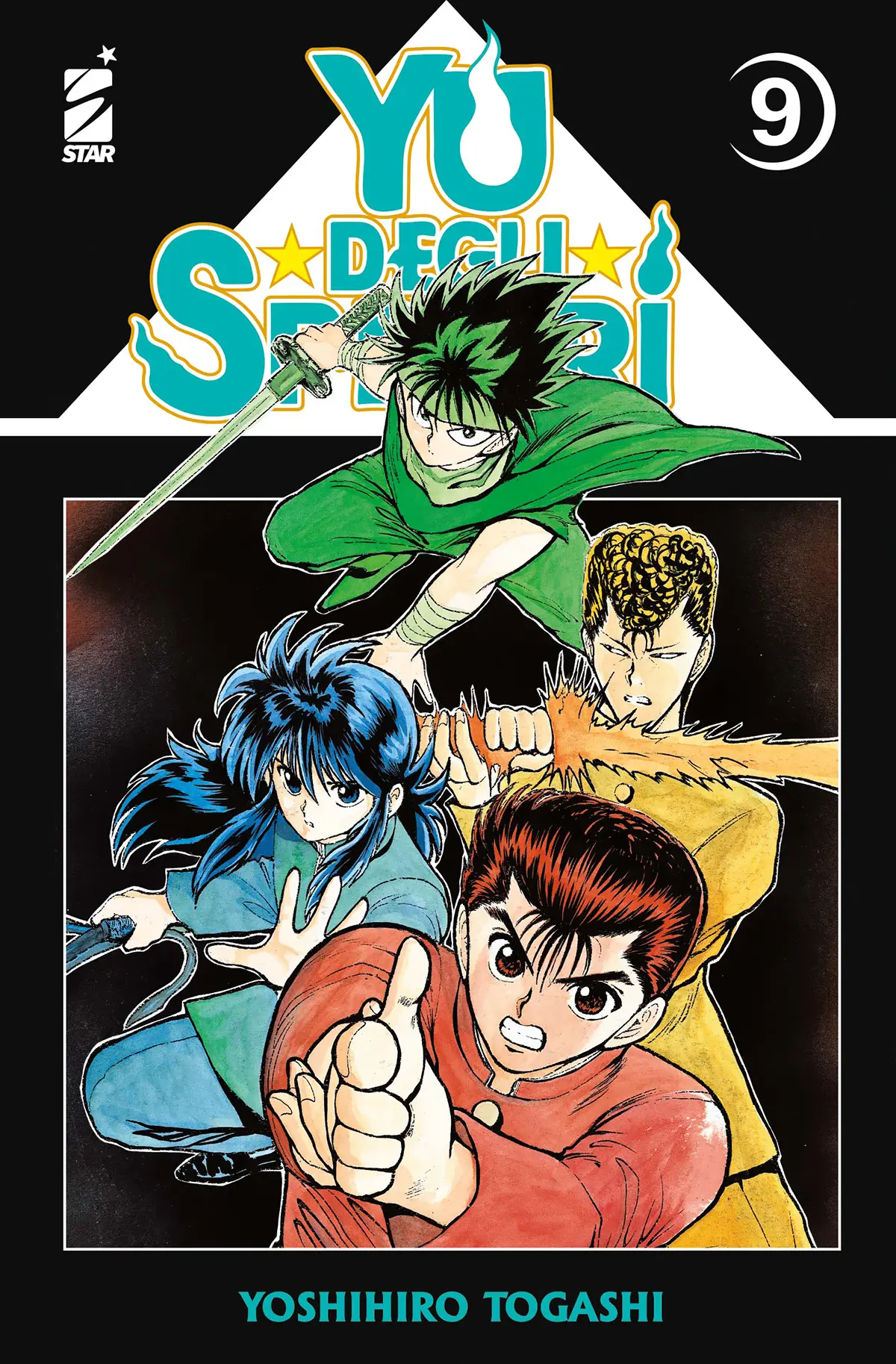 Volume cover